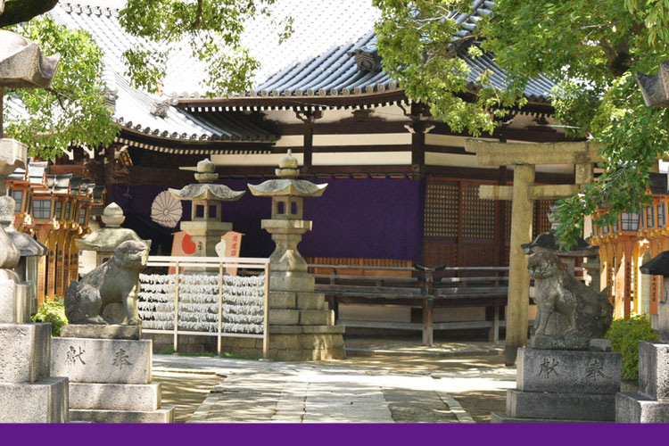 病気平癒 六三除け 祈願の大阪泉州大津神社